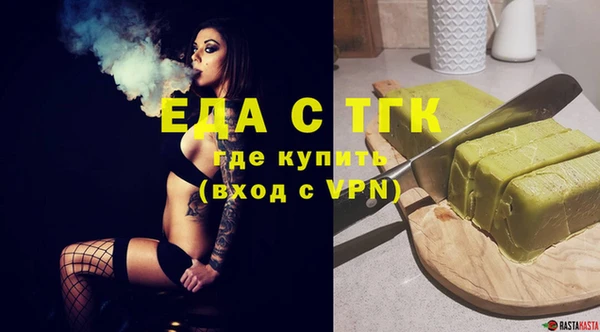 соль курить ск Зерноград