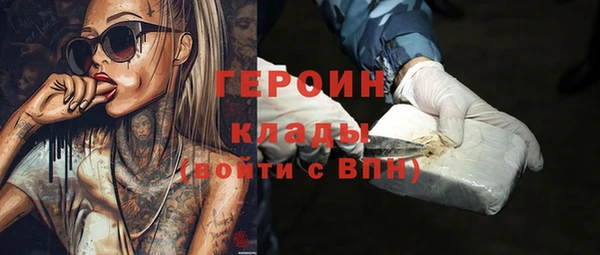 соль курить ск Зерноград
