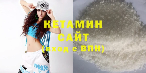 мдпв Зеленодольск