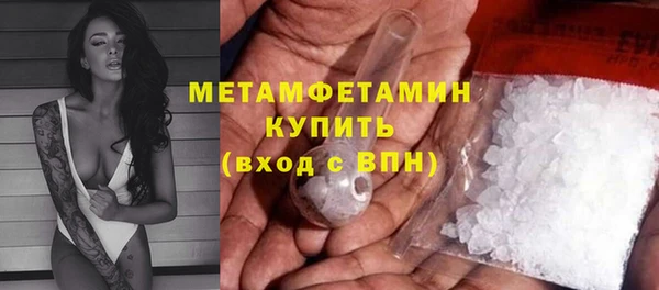 соль курить ск Зерноград