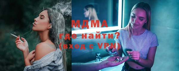 мдпв Зеленодольск