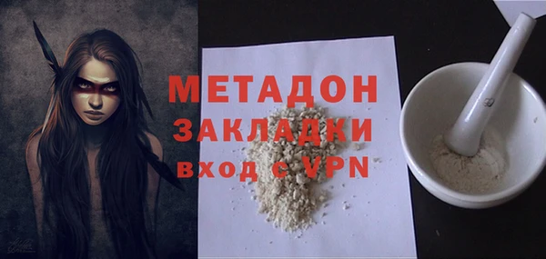 соль курить ск Зерноград