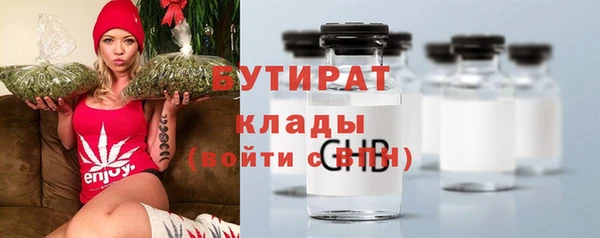 соль курить ск Зерноград