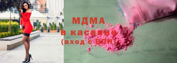 мдпв Зеленодольск