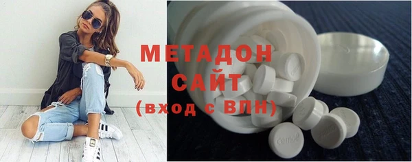 дживик Зеленокумск