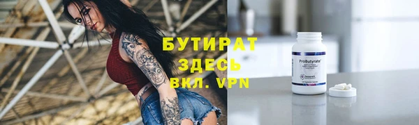 мдпв Зеленодольск