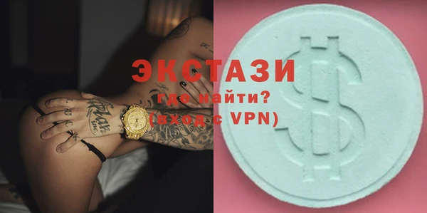 мдпв Зеленодольск