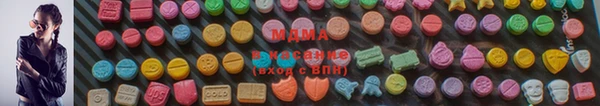 дживик Зеленокумск