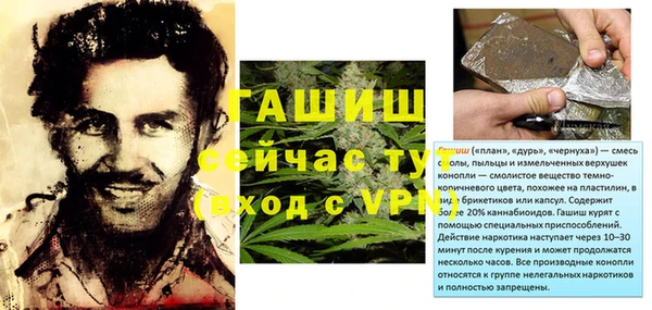 соль курить ск Зерноград