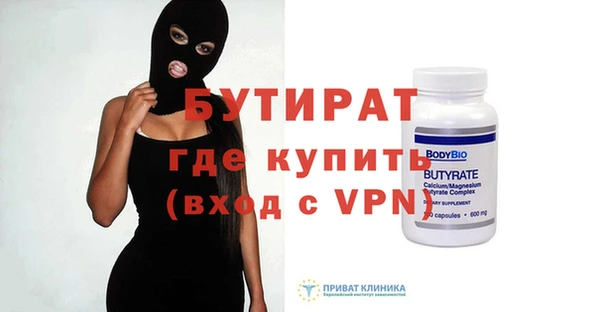 мдпв Зеленодольск