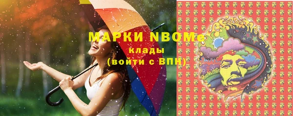 соль курить ск Зерноград