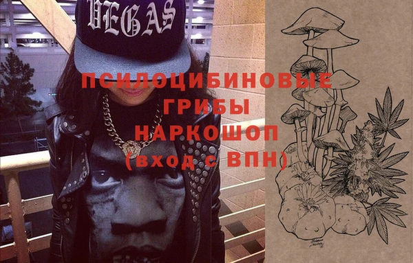 соль курить ск Зерноград