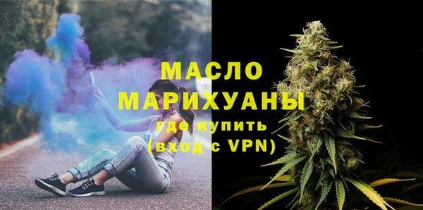 соль курить ск Зерноград