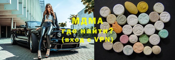 мдпв Зеленодольск