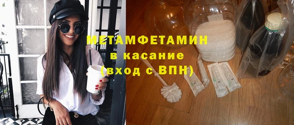 мдпв Зеленодольск