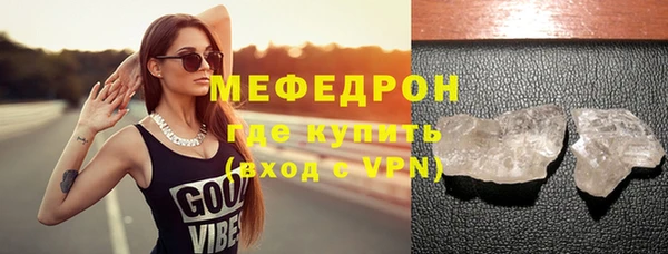 дживик Зеленокумск