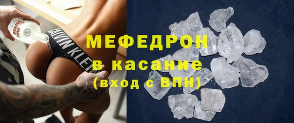 соль курить ск Зерноград