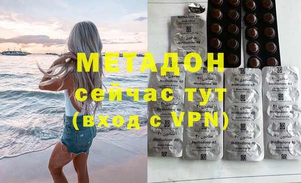 дживик Зеленокумск
