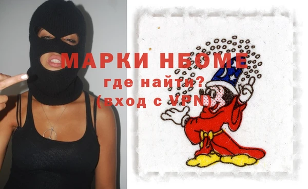 соль курить ск Зерноград