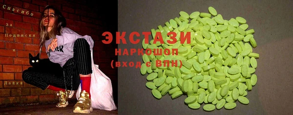 соль курить ск Зерноград