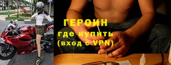 мдпв Зеленодольск