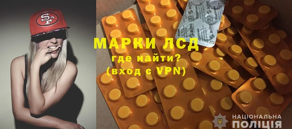 соль курить ск Зерноград