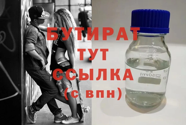 мдпв Зеленодольск
