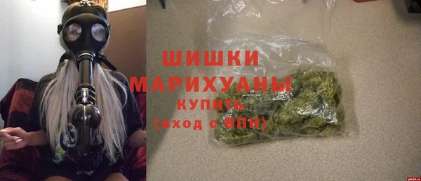 бутират Михайловск