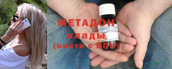 соль курить ск Зерноград
