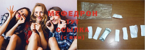 дживик Зеленокумск