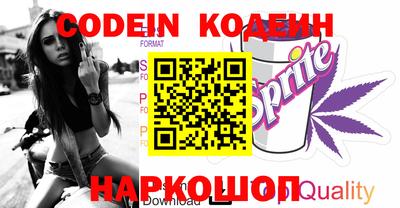 кокс Дубна