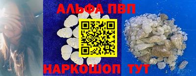 кокс Дубна