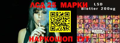 мяу мяу кристалл Донской