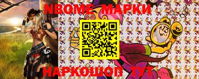 мяу мяу кристалл Донской