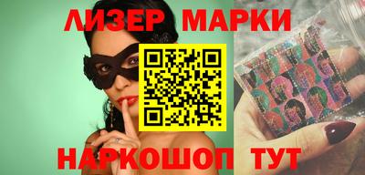 кокс Дубна