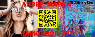 скорость mdpv Абакан