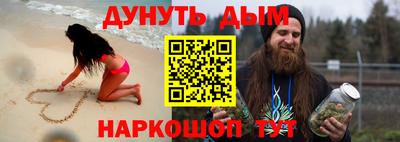 кокс Дубна
