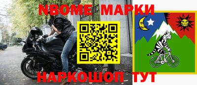 мяу мяу кристалл Донской