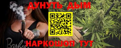 кокс Дубна