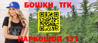 герыч Азнакаево