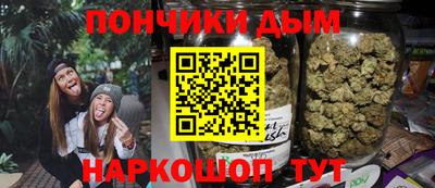 кокс Дубна