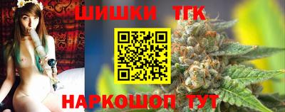 скорость mdpv Абакан