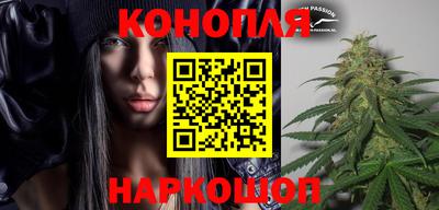 скорость mdpv Абакан