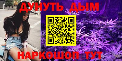 мяу мяу кристалл Донской