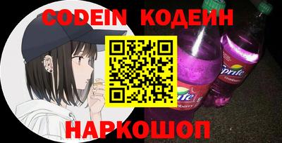 кокс Дубна