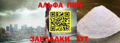 кокс Дубна