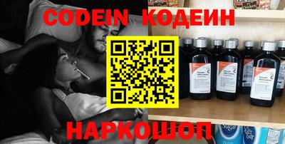 скорость mdpv Абакан