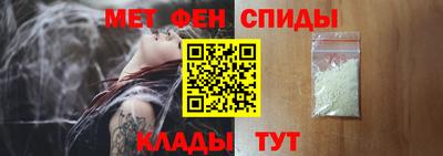 кокс Дубна