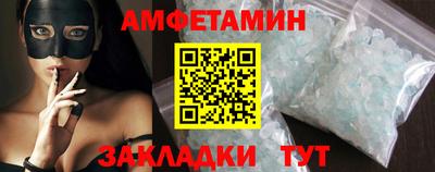кокс Дубна