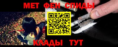кокс Дубна